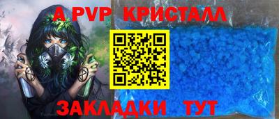 МДПВ Донской