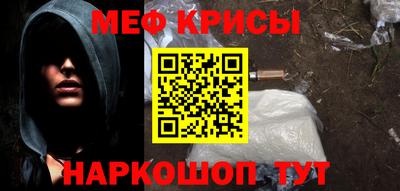 кокаин VHQ Гусев