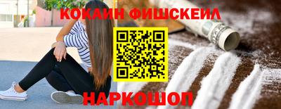 бутик Гусь-Хрустальный