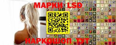 кокаин VHQ Гусев