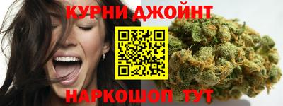 кокаин VHQ Гусев