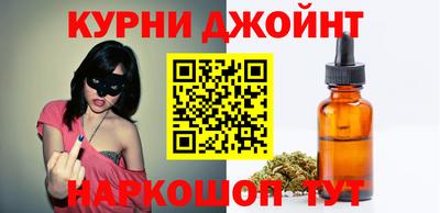 бутик Гусь-Хрустальный