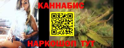 кокаин VHQ Гусев