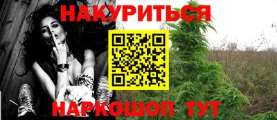 первитин Донецк