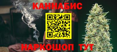 кокаин VHQ Гусев