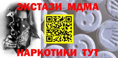 кокаин VHQ Гусев