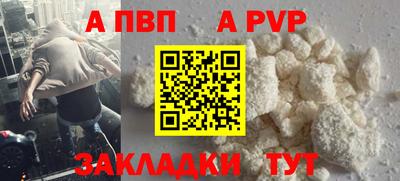 бутик Гусь-Хрустальный