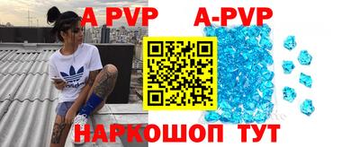 кокаин VHQ Гусев