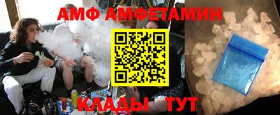 бутик Гусиноозёрск