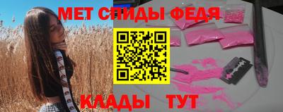 бутик Гусь-Хрустальный