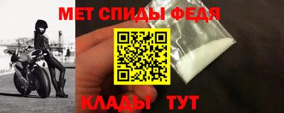 бутик Гусиноозёрск