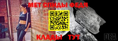 бутик Гусь-Хрустальный