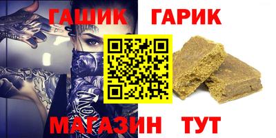 кокаин VHQ Гусев