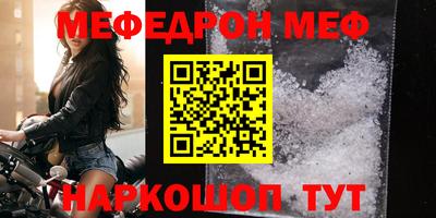 кокаин VHQ Гусев