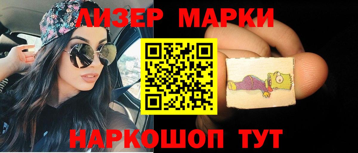 Михайловка  Лсд 25 экстази  Вход с VPN  LSD-25 экстази ecstasy  ЛСД экстази ecstasy 